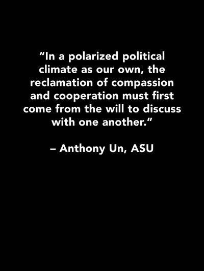 Anthony Un Quote, ASU -black